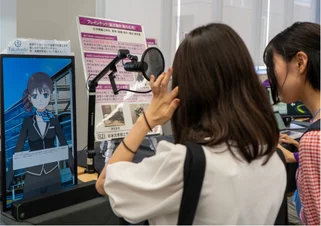 オープンキャンパス